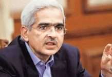 শতাব্দীর সবচেয়ে বড় স্বাস্থ্য ও আর্থিক বিপর্যয় কোভিড-১৯ : শক্তিকান্ত দাস