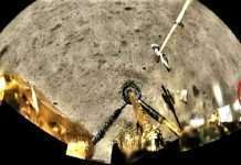 চাঁদের পিঠে চীনের পতাকা স্থাপন