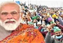 শেষ রক্ষা হবে তো !