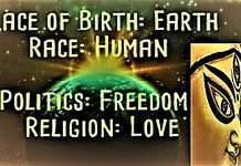 এসো ভালবাসা, আনো শান্তি