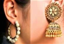 কোন মুখে কেমন দুল