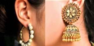 কোন মুখে কেমন দুল