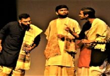 আন্তর্জাতিক মাতৃভাষা দিবসে হেরিটেজ ইনস্টিটিউটের নানা বর্নময় অনুষ্ঠান