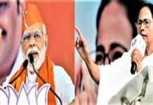 মোদীর মুখে তৃণমূলের ‘দুর্নীতি’, মমতার দাবি বিজেপি’র আয়ু আর মাত্র ৬ মাস