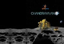 চাঁদের দক্ষিণ মেরুতে ভারতের চন্দ্রযানের সফল অবতরণ, ইতিহাস গড়ল ইসরো