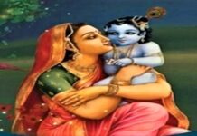 আজ জন্মাষ্টমী, ইসকনে ভক্তিরসের প্লাবন