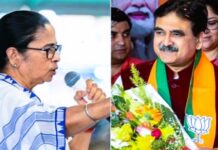 কেউটে নাকি ভগবান!