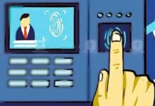 কাজে ফাঁকি, কড়া কেন্দ্র, নবান্ন কোন পথে