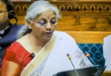 ১২ লক্ষ টাকা পর্যন্ত আয়ে দিতে হবে না আয়কর, ঘোষণা কেন্দ্রীয় অর্থমন্ত্রীর