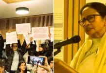 অক্সফোর্ডে বিক্ষোভের মুখে মমতা, তাঁর কথায়– আমি ভয় পাই না