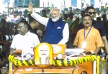 বঙ্গ-বিজেপি সরকারের প্রথম মুখ্যমন্ত্রী শুভেন্দু, ব্রিগেডে মোদির অভিনন্দন